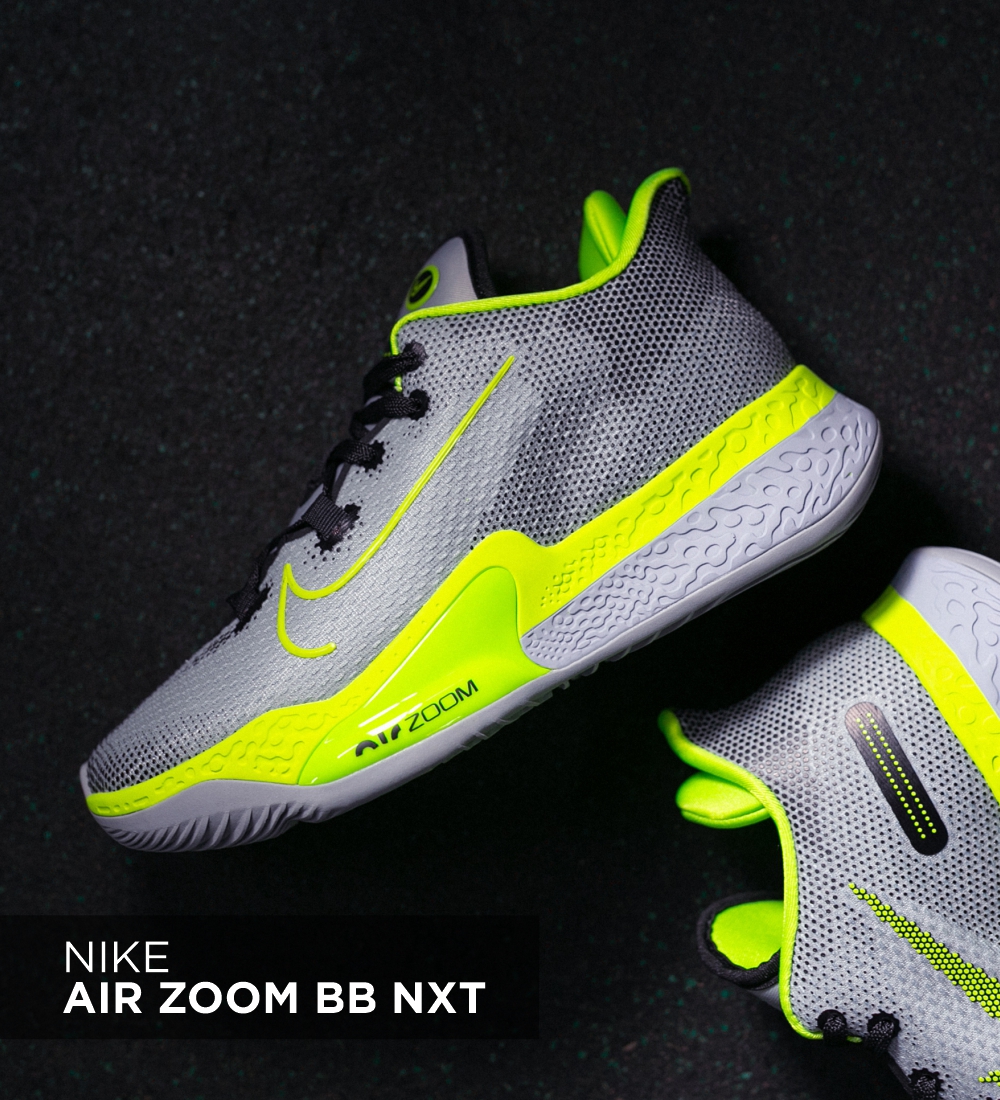 Баскетбольные кроссовки Nike Air Zoom BB NXT