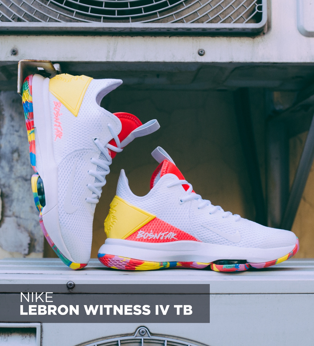 NIKE Lebron Witness IV Tb