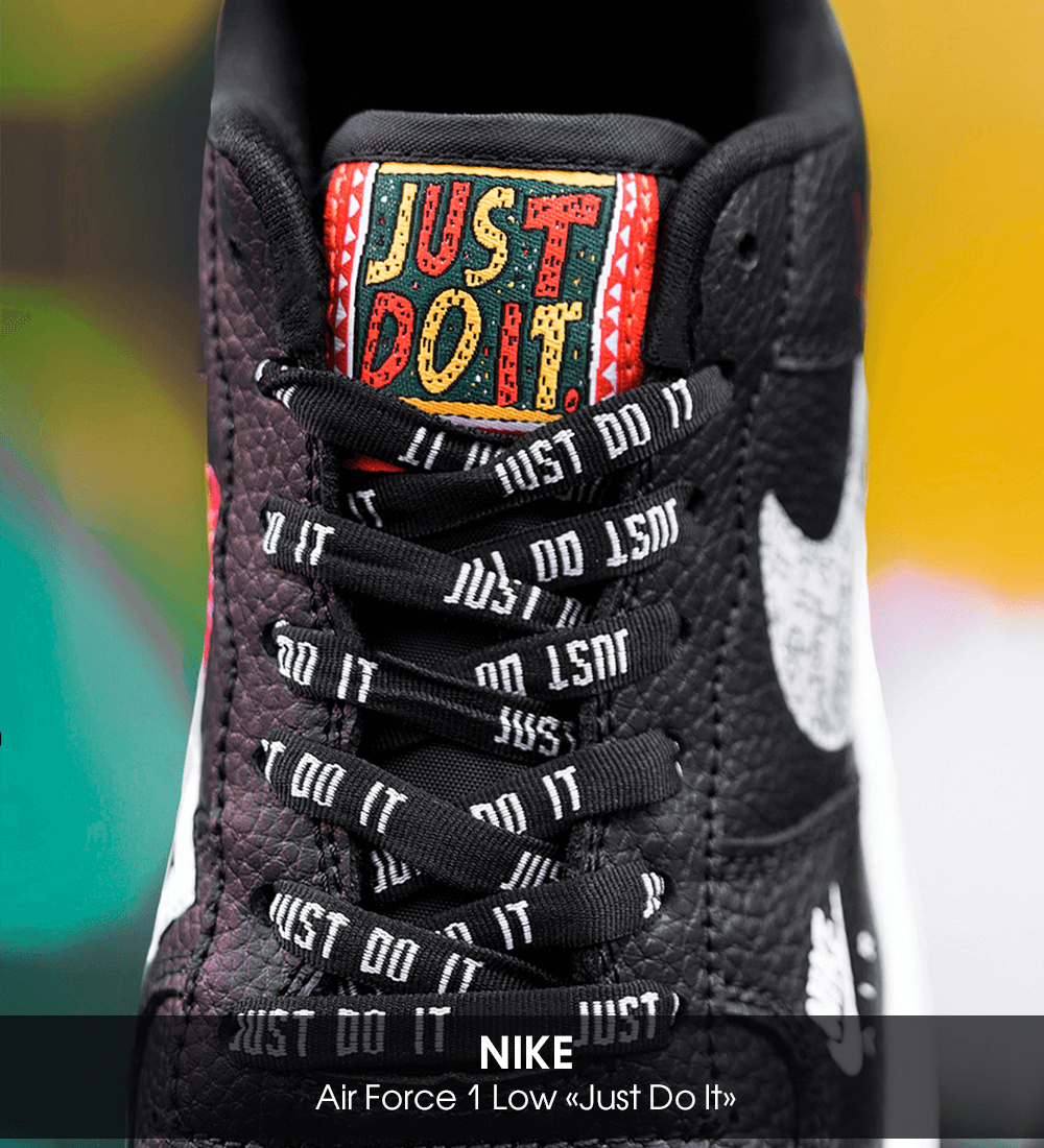 Кроссовки Nike Air Force 1 Low «Just Do It»