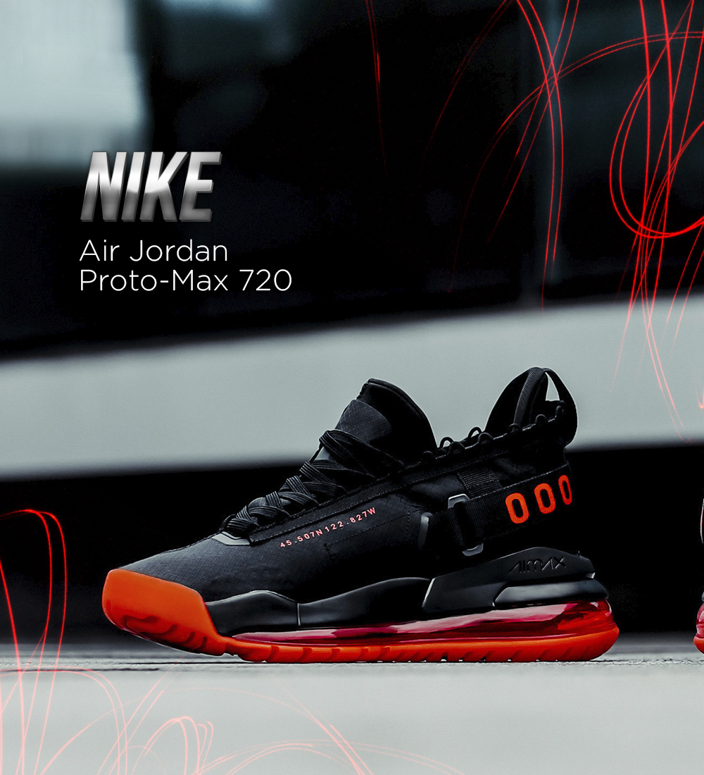 NIKE Air Jordan Proto-Max 720