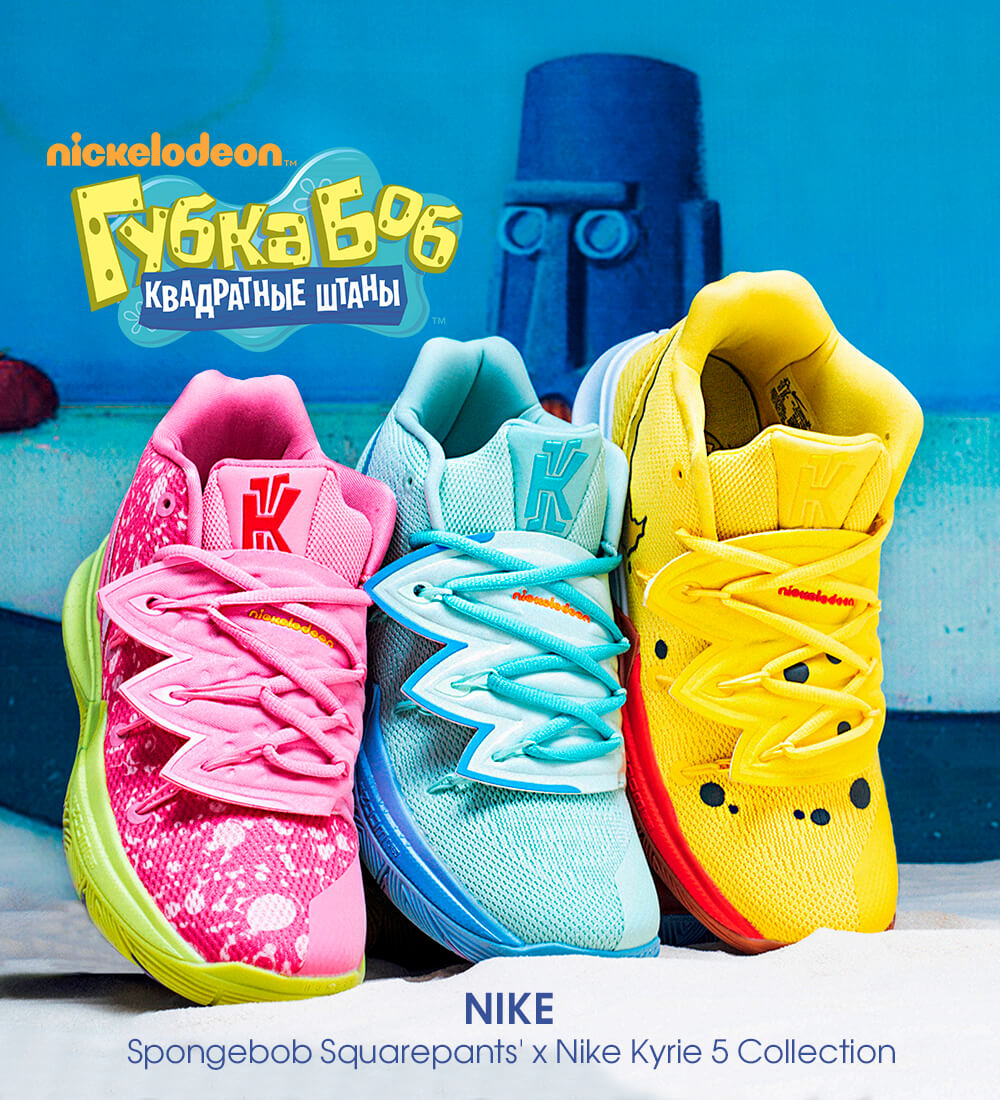 Кроссовки SpongeBob x Kyrie Collection